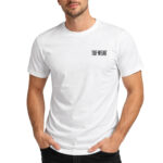Tuf Wear Fitness T-Shirt